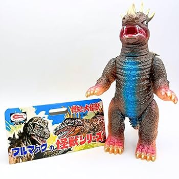 アンギラス ブルマァク ソフビ ブルマァク ブルマァク復刻アンギラス | sofvi.tokyo